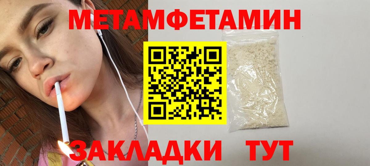 Amphetamine 98% Ликино-Дулёво