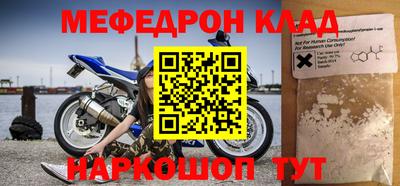 jwh Канаш