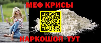 jwh Канаш