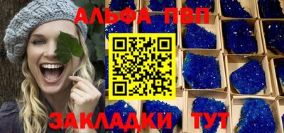 jwh Канаш