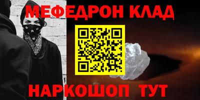 jwh Канаш