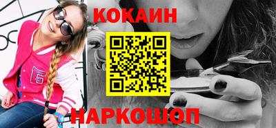 jwh Канаш