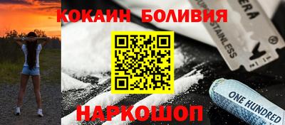 jwh Канаш