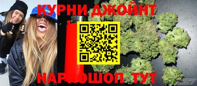 мескалин Камышлов