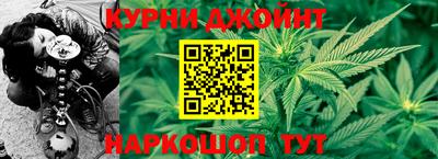 jwh Канаш