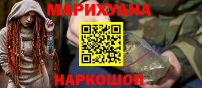 jwh Канаш