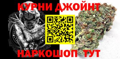 jwh Канаш