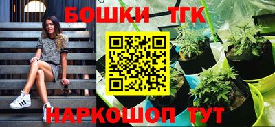 jwh Канаш
