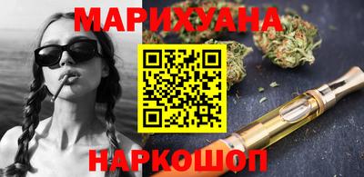 jwh Канаш