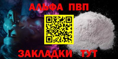 jwh Канаш