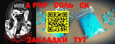 jwh Канаш