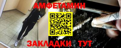 jwh Канаш