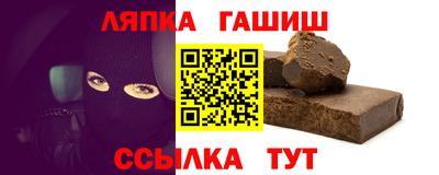 мескалин Камышлов