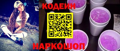 jwh Канаш