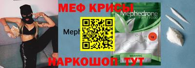 jwh Канаш
