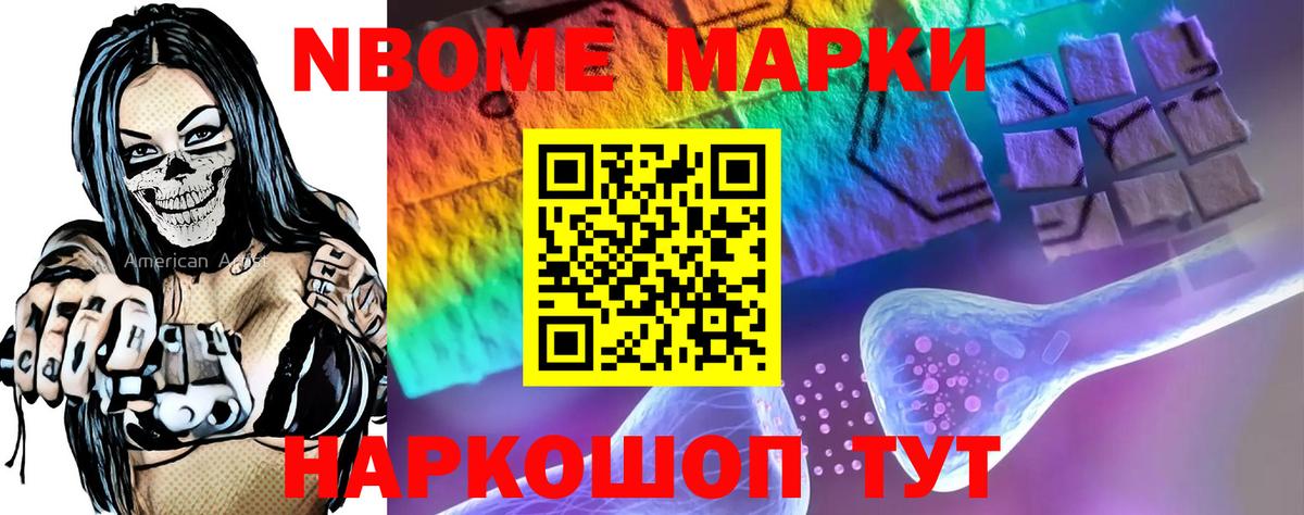 Ликино-Дулёво  Лсд 25 экстази ecstasy  Лсд 25 экстази  Вход с VPN 